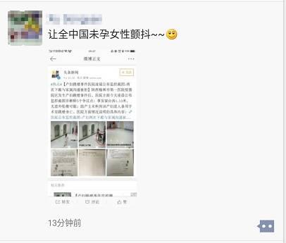 揭阳最新爆料事件视频曝光,视频曝光事件引发社会关注